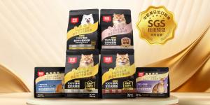WANPY®️ XIAOJINDUN: The First Chinese Pet Food Staple Line with Full SGS Testing Against China-EU-US-Japan Export Standards